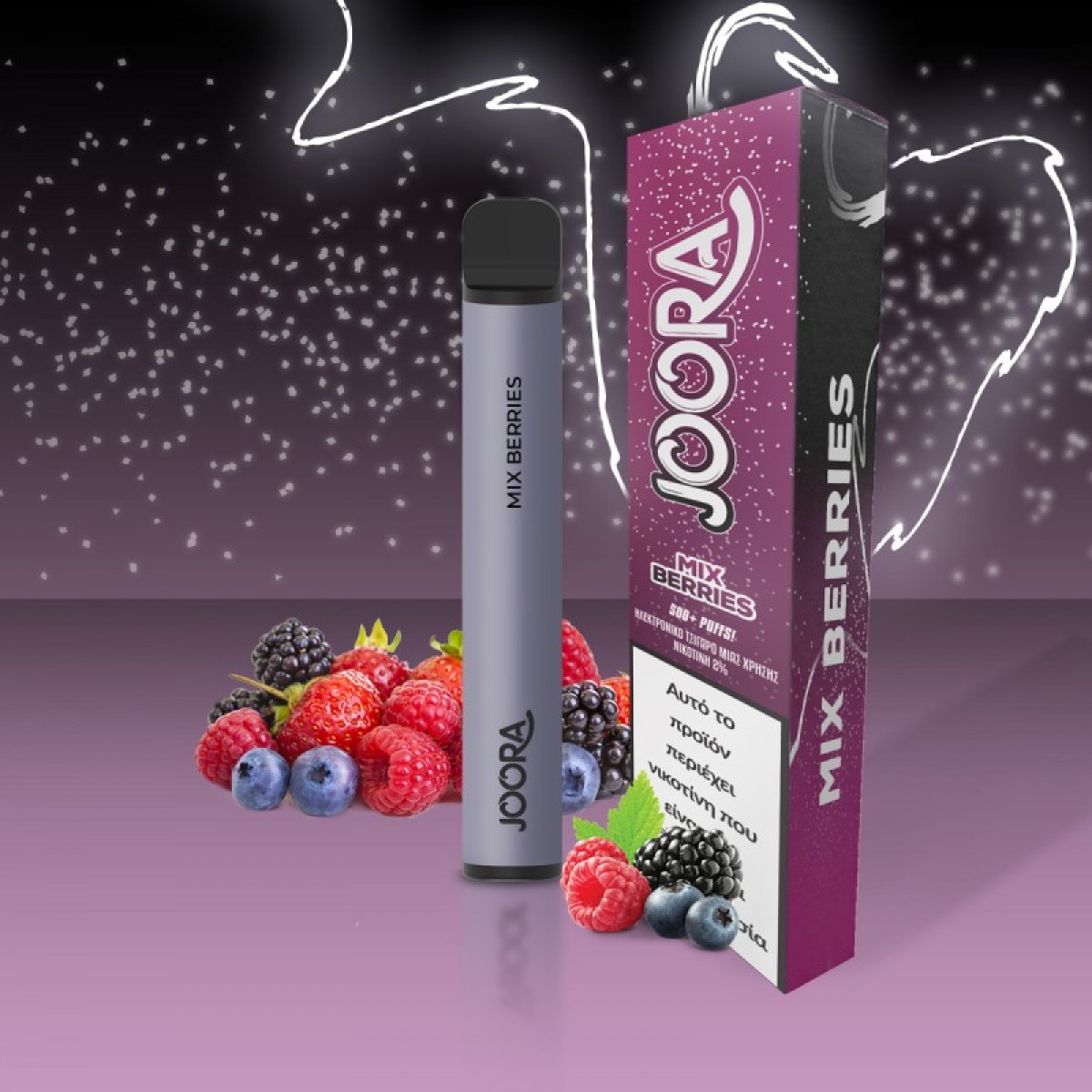 Joora Mix Berries Disposable 20mg/ml 1.5ml